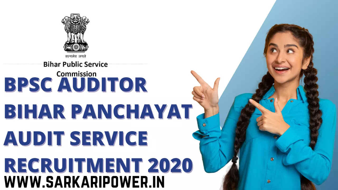 BPSC Auditor Bihar Panchayat Audit Service Recruitment 2020