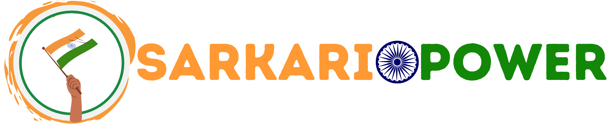 sarkaripower.in