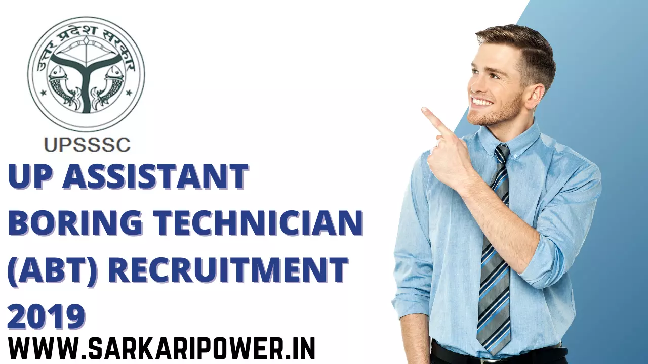 UP Assistant Boring Technician (ABT) Recruitment 2019