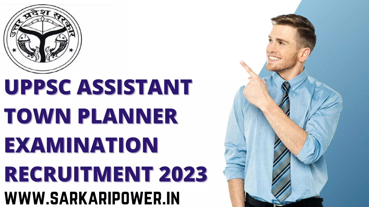 UPPSC Assistant Town Planner