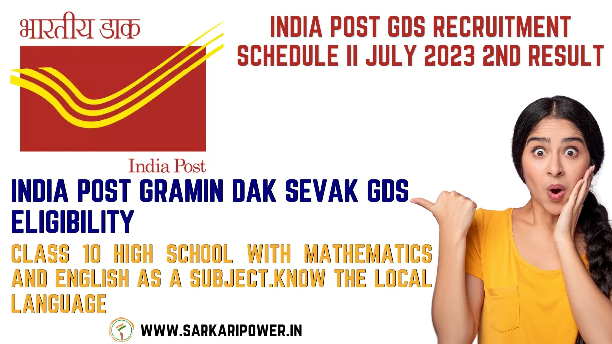 India Post GDS Recruitment Schedule II July 2023 2nd Result