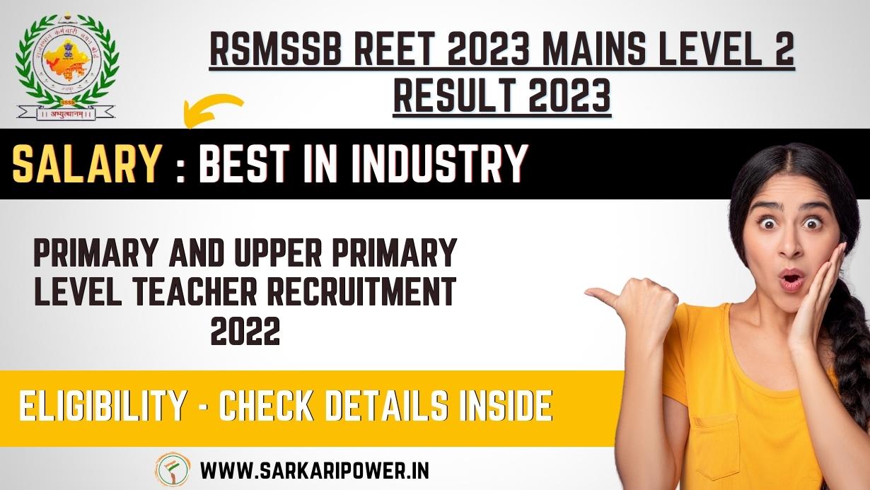 RSMSSB REET 2023 Mains Level 2 Result 2023