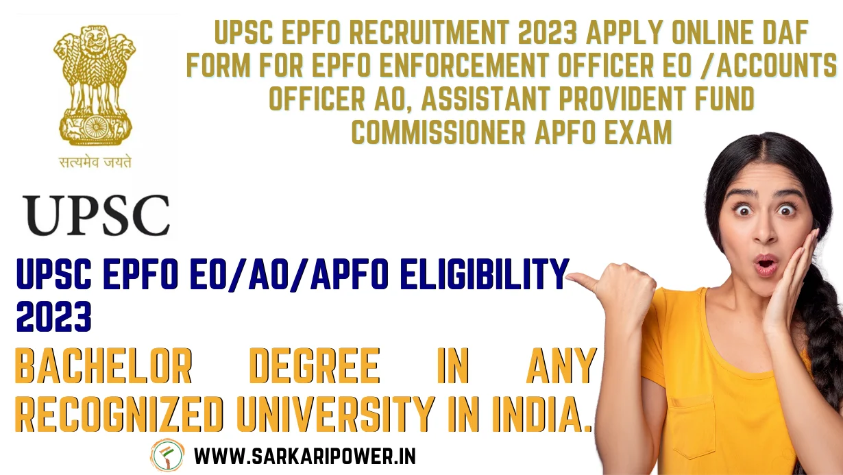 UPSC EPFO Recruitment 2023