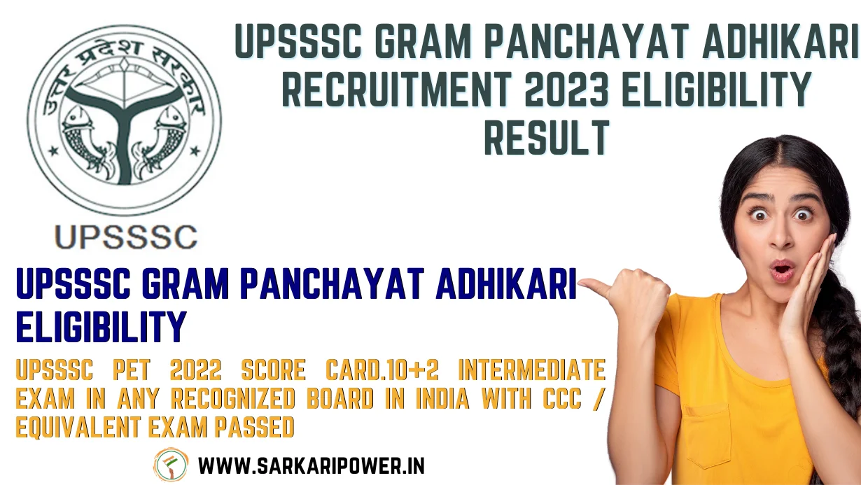 UPSSSC Gram Panchayat Adhikari Recruitment 2023 Eligibility Result