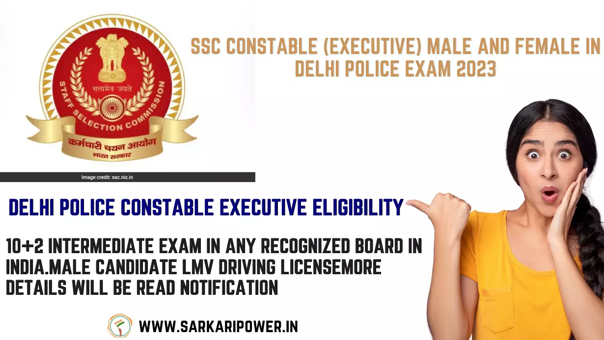 SSC Constable (Executive) Male and Female in Delhi Police Exam 2023