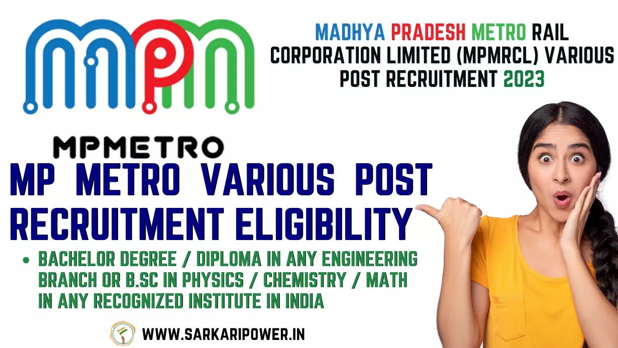 Madhya Pradesh Metro Rail Corporation Limited (MPMRCL) Various Post Recruitment 2023