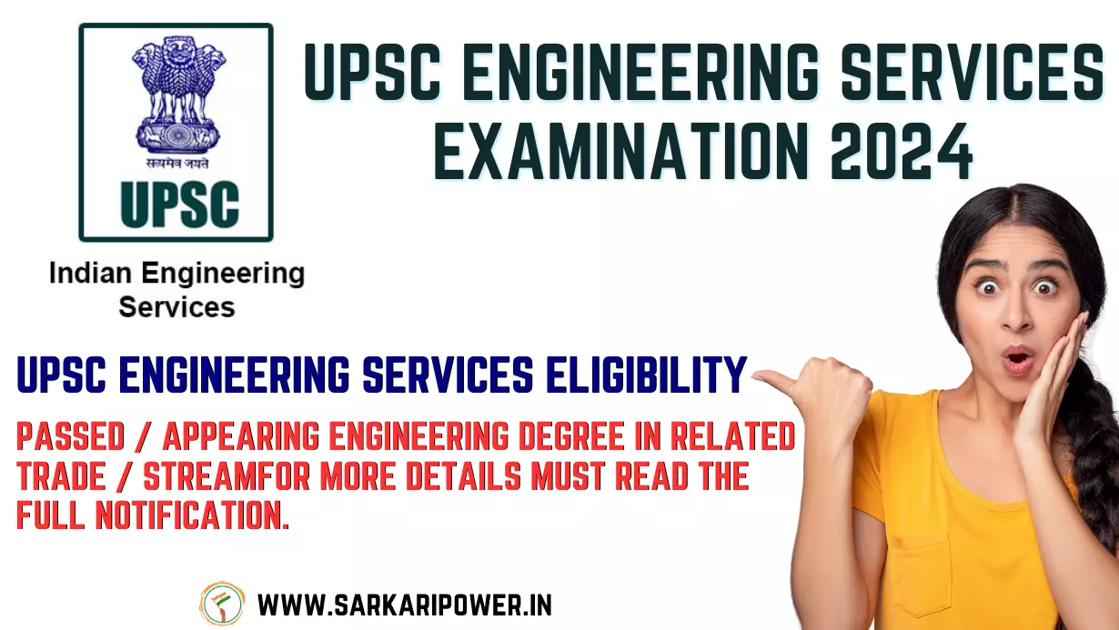 UPSC Engineering Services Examination 2024