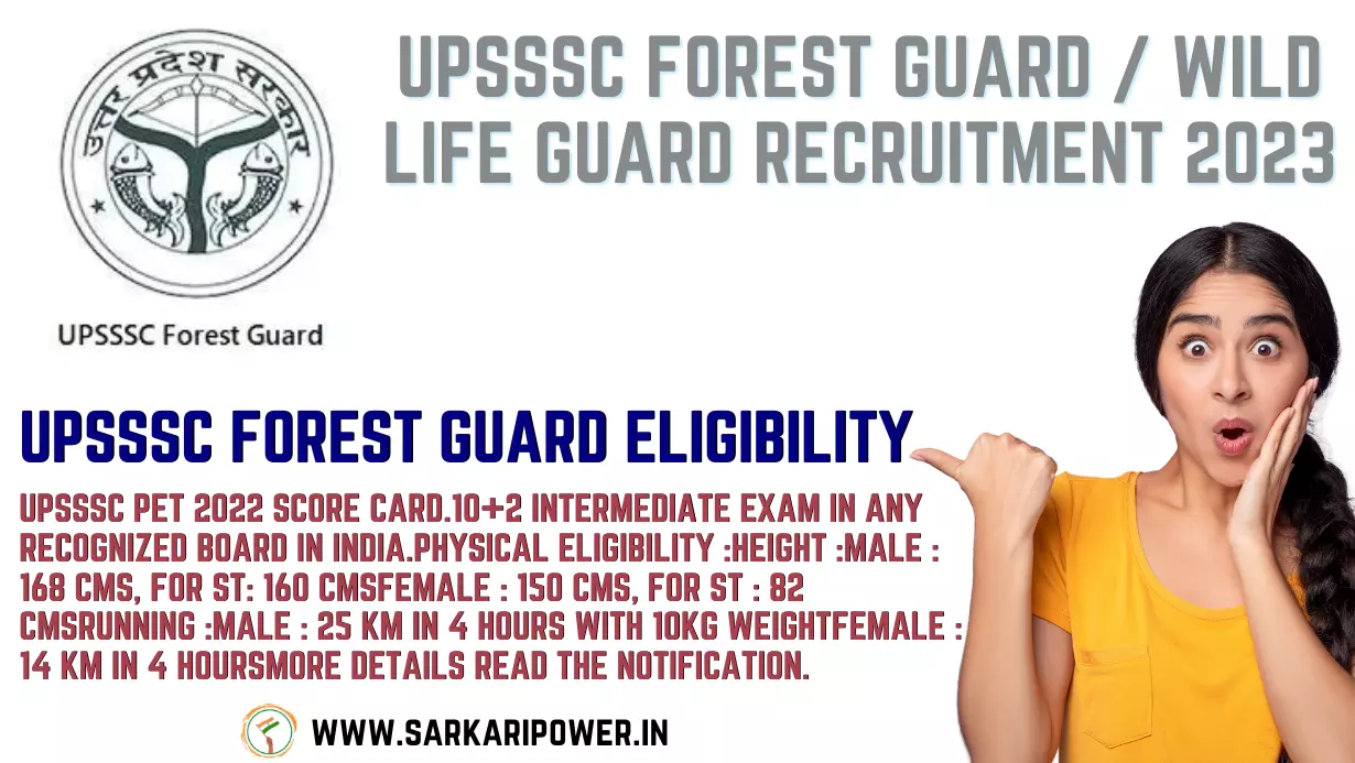 UPSSSC Forest Guard