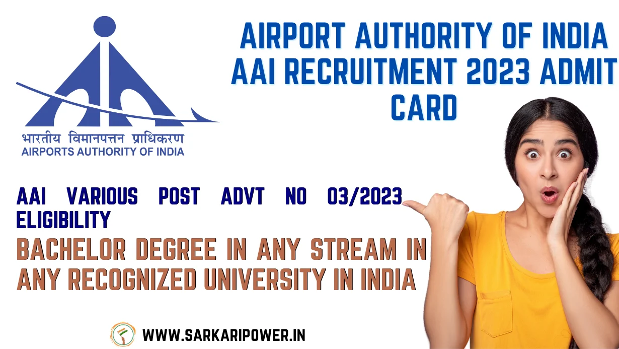 Airport Authority of India AAI Recruitment 2023 Admit Card