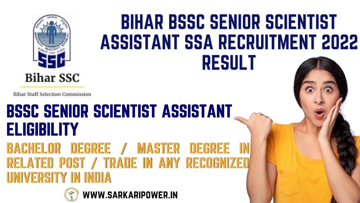 Bihar BSSC Senior Scientist Assistant SSA Recruitment 2022 Result