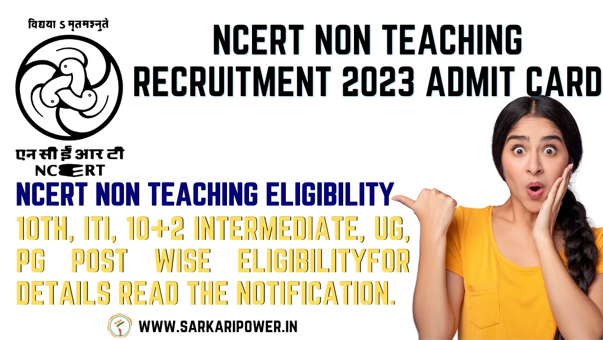 NCERT Non Teaching Recruitment 2023 Admit Card