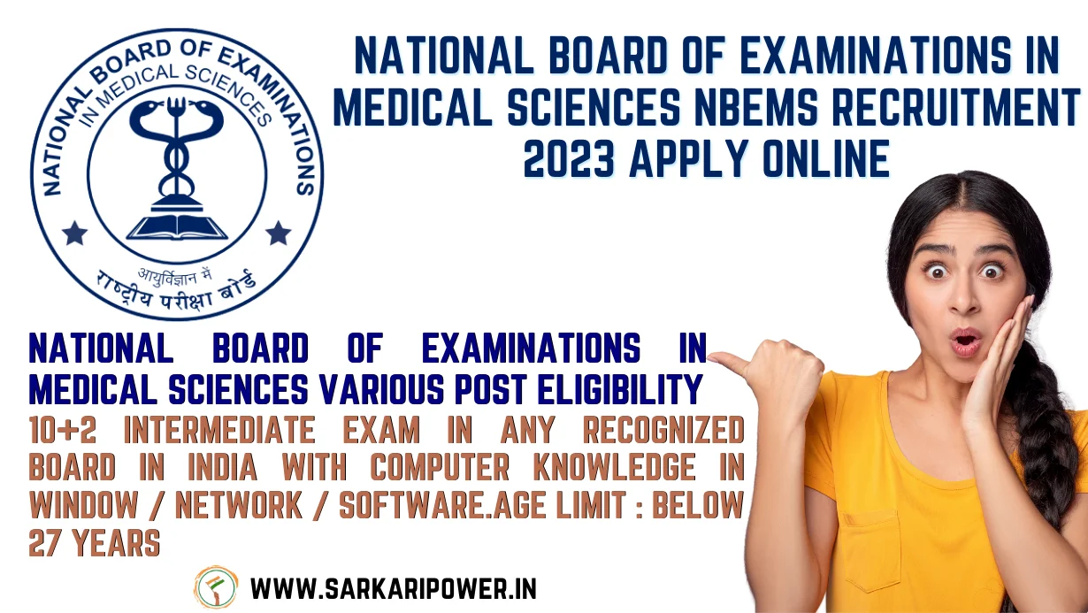 National Board of Examinations in Medical Sciences NBEMS Recruitment 2023 Apply Online