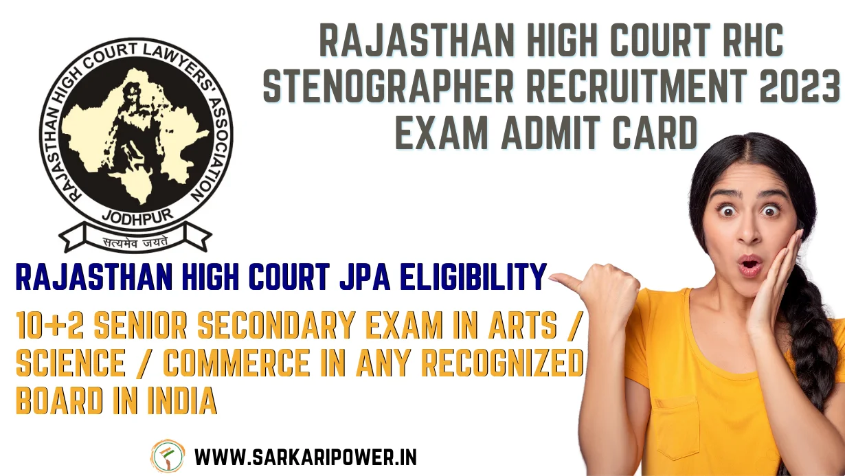 Rajasthan High Court RHC Stenographer Recruitment 2023 Exam Admit Card