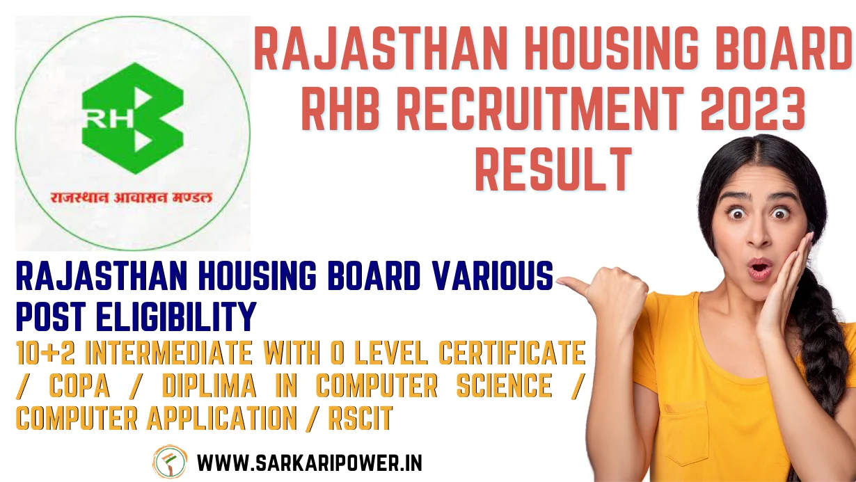 Rajasthan Housing Board RHB Recruitment 2023 Result