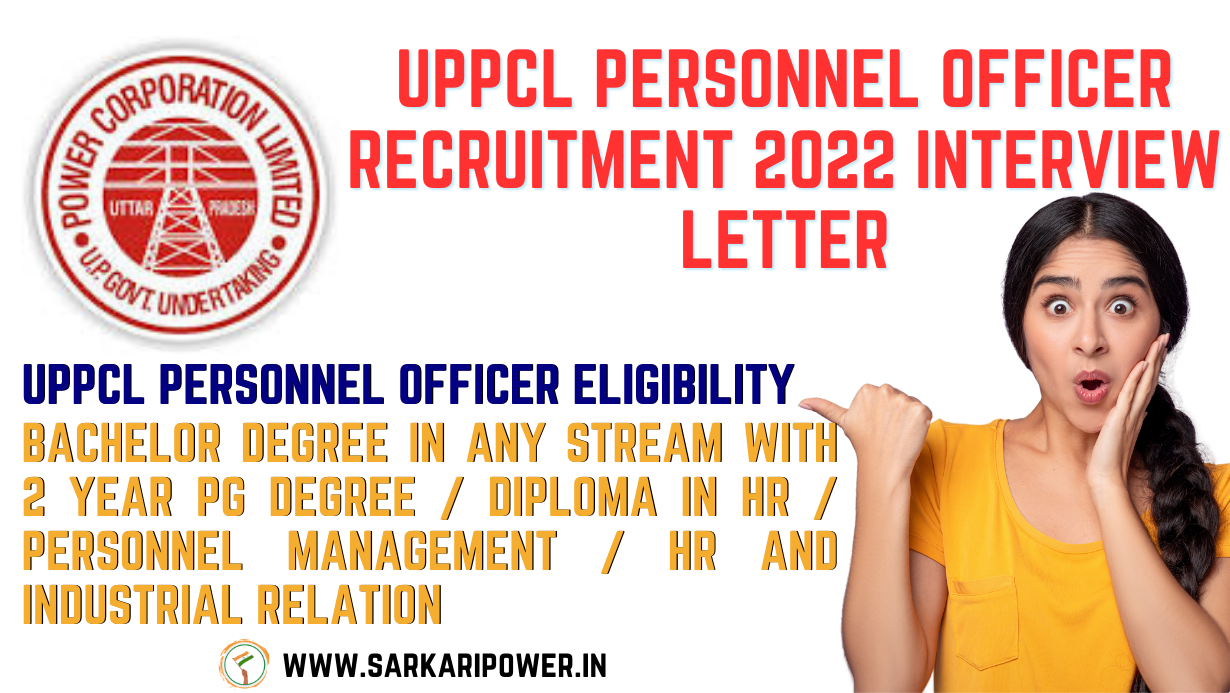 UPPCL Personnel Officer Recruitment 2022 Interview Letter