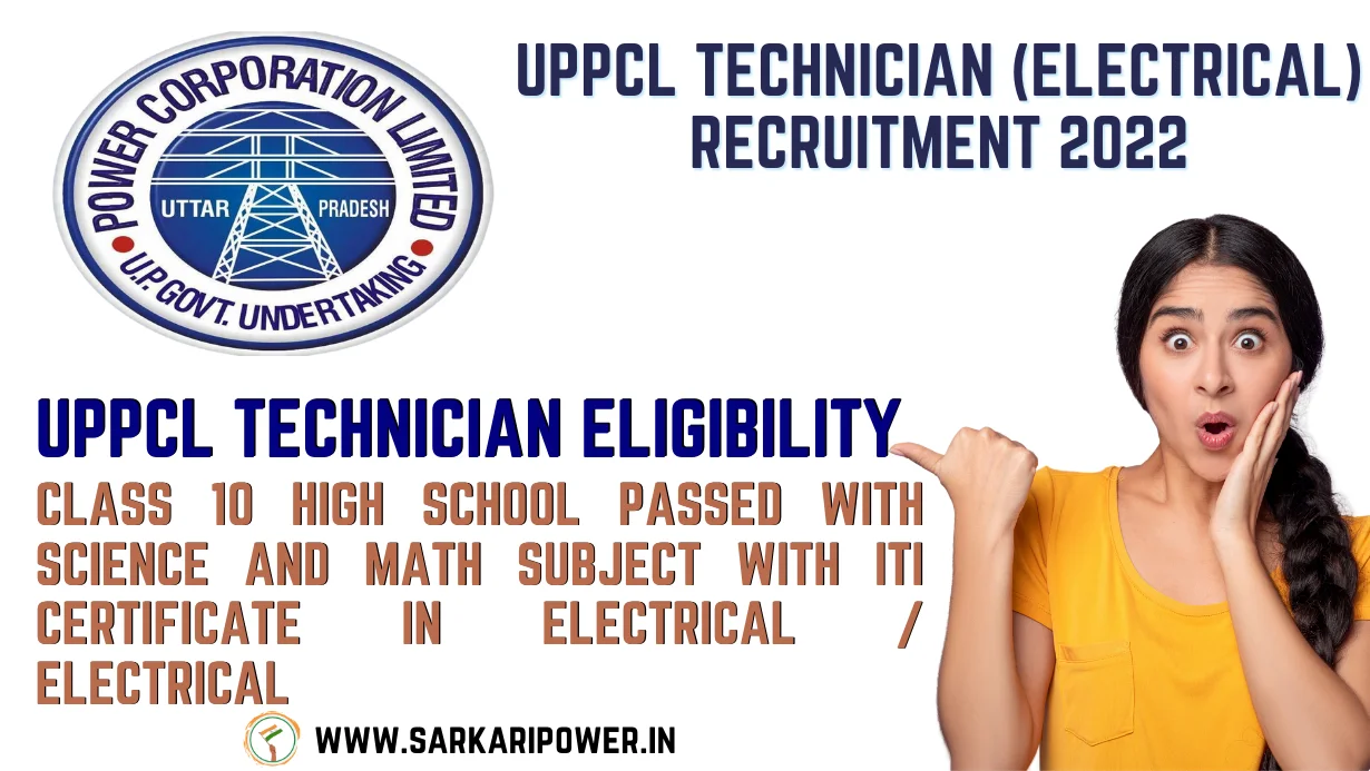 UPPCL Technician (Electrical) Recruitment 2022