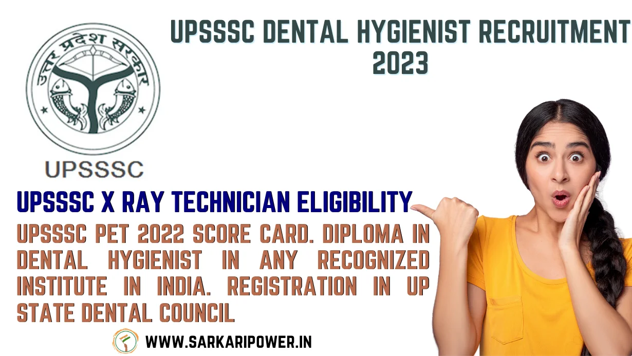 UPSSSC Dental Hygienist Recruitment 2023