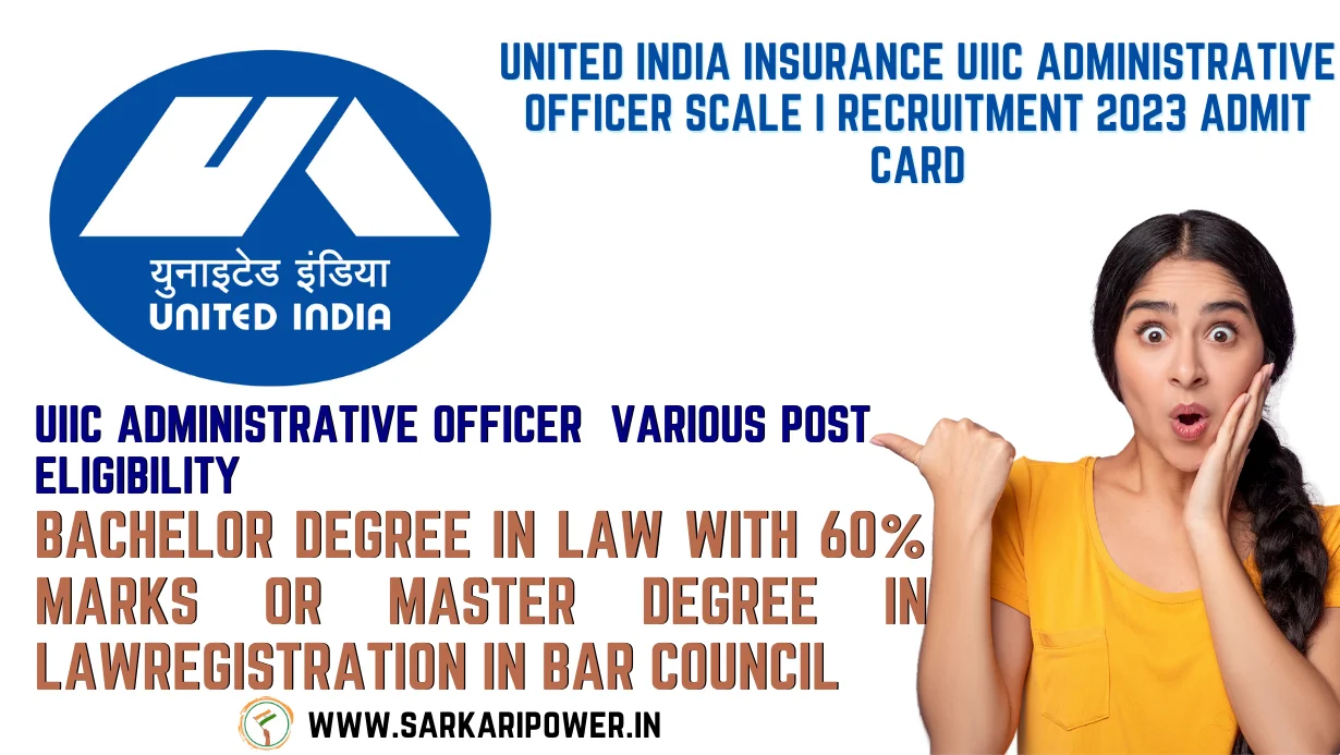 United India Insurance UIIC Administrative Officer Scale I Recruitment 2023 Admit Card