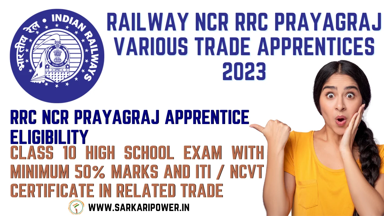 Railway NCR RRC Prayagraj Various Trade Apprentices 2023