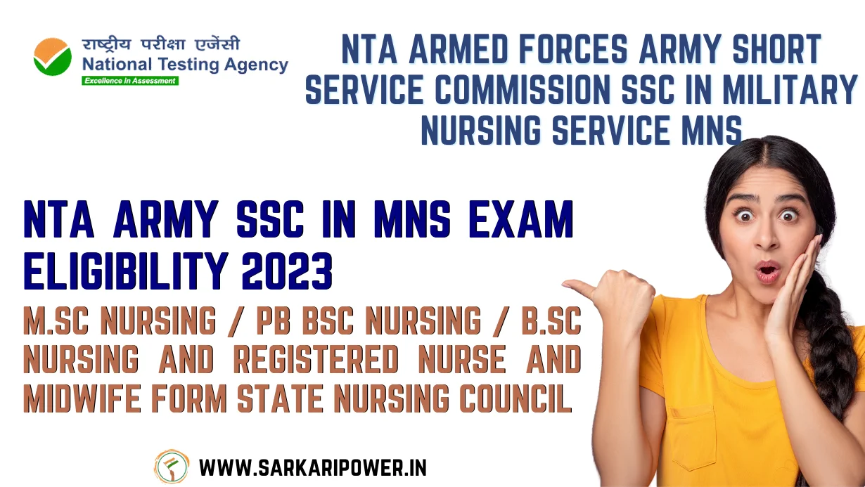 NTA Armed Forces Army Short Service Commission SSC in Military Nursing Service MNS